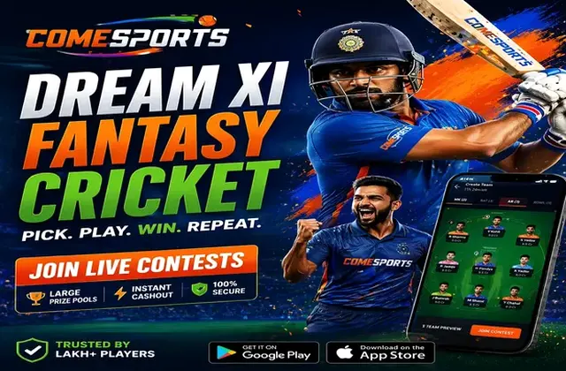 888game (888 game) fantasy cricket & matchday visual 1